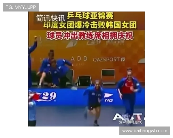 南京乒乓球队荣登全国乒乓球战术排行榜第十位引发关注