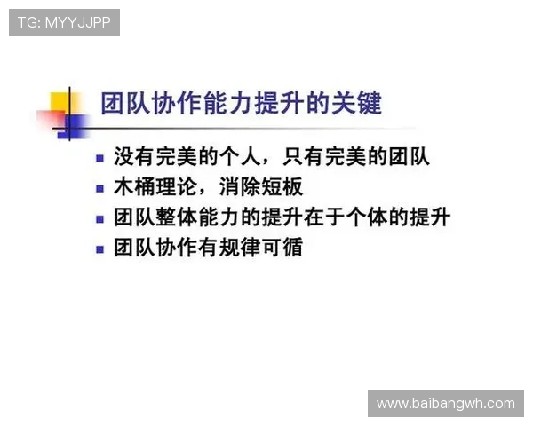 成都篮球队反击体系解析：高效战术与团队协作的完美结合